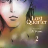 Last Quarter Vol 2