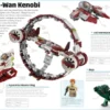 Lego Star Wars: The Visual Dictionary