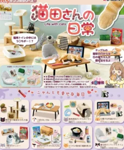 Life with Cats Mini Figures 6 cm