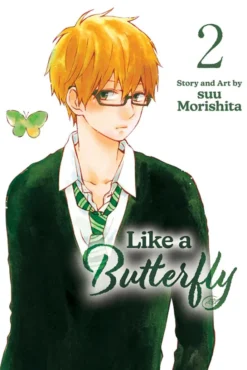 Like a Butterfly, Vol. 2