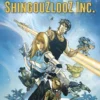 Linda och Valentin: Shingouzlooz Inc.