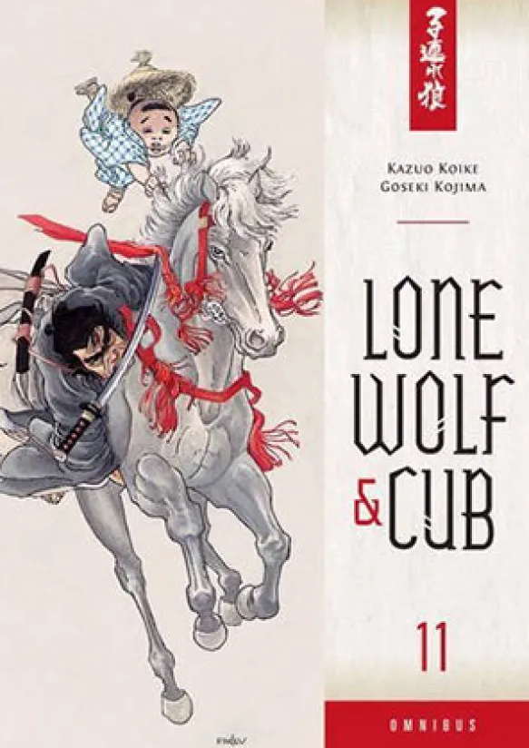 Lone Wolf and Cub Omnibus Vol 11