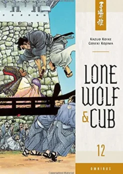 Lone Wolf and Cub Omnibus Vol 12