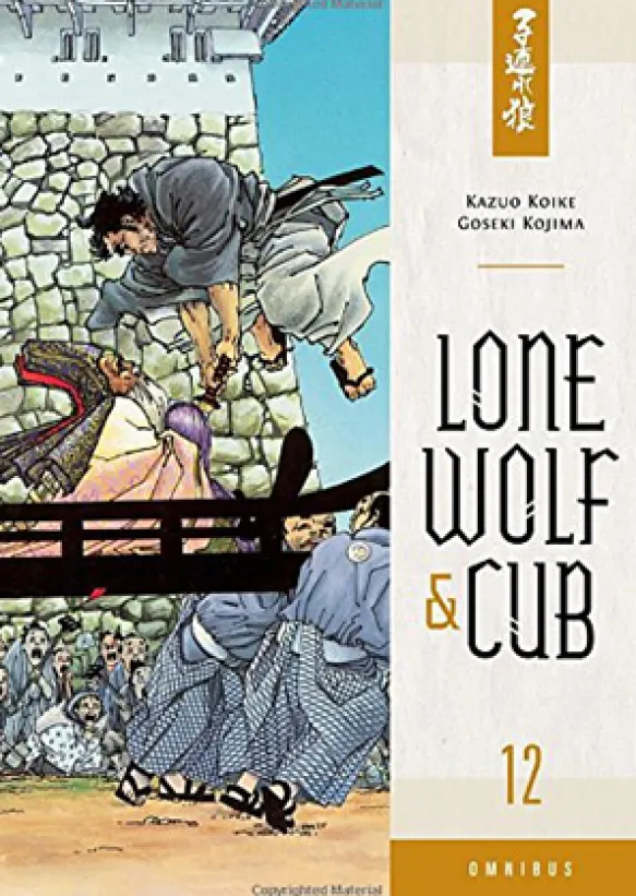 Lone Wolf and Cub Omnibus Vol 12