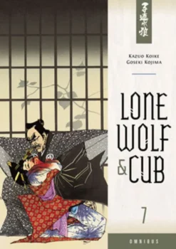 Lone Wolf and Cub Omnibus Vol 7