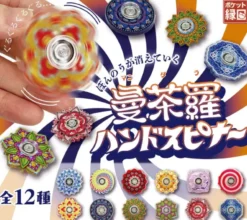Mandala Hand Spinner