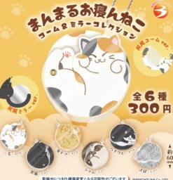 Manmaru Onen Neko Comb & Mirror Collection