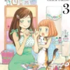 March Comes in Like a Lion Vol 3