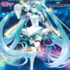 Miku EXPO 10th Anniversary Collection Coloring Book