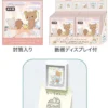 Mini Frame Magnet: Rainy Days With Sun