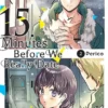 15 Minutes Before We Really Date, Vol. 2