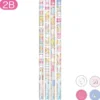 Mixed Pencils 2B: Happy Tapioca Convenience Store