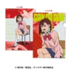 Momo A4 Clear File