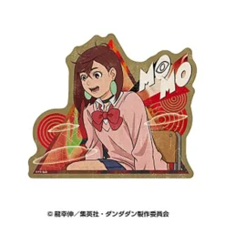 Momo Travel Sticker