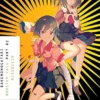 Monogatari: Bakemonogatari, Part 2