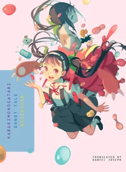 Monogatari: Kabukimonogatari