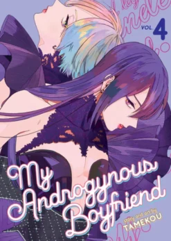 My Androgynous Boyfriend Vol 4