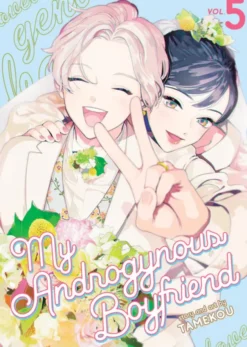My Androgynous Boyfriend Vol 5