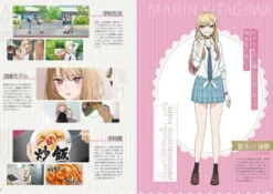 My Dress-Up Darling 11