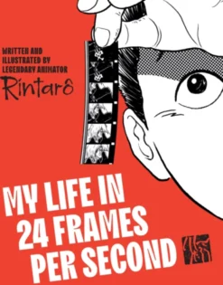 My Life in 24 Frames per Second