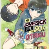 My Lovesick Life as a '90s Otaku 4