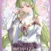 My Secretly Hot Husband Vol 6