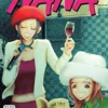 Nana Vol 17
