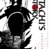Naruto: Itachi's Story Novel 1: Daylight