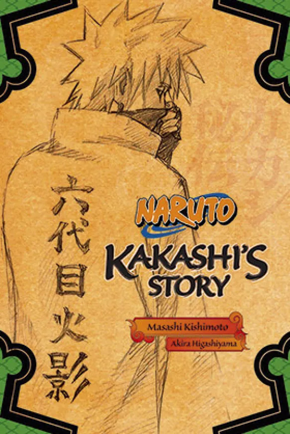 Naruto: Kakashi's Story:Lightning in the Frozen SkyNovel