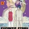 Naruto: Sasuke’s Story - The Uchiha and the Heavenly Stardust, Vol 2