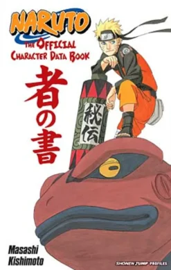 Naruto: The Official Character Data Book