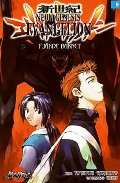 Neon Genesis Evangelion del 6: Fjärde barnet