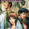 Neon Genesis Evangelion del 8: Moder