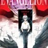 Neon Genesis Evangelion 3-in-1 Vol 4
