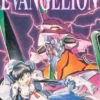 Neon Genesis Evangelion 3-in-1 Vol 1