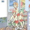 Nichijou My Ordinary Life, 6