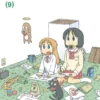 Nichijou My Ordinary Life, 9