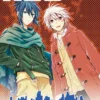 NO.6 Vol 9