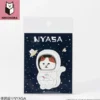 NYASA Sitting Quietly Single Sticker
