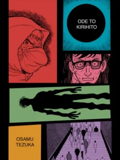 Ode to Kirihito
