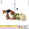 Ojigisan Vol. 2