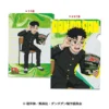 Okarun A4 Clear File