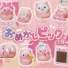 Omekashi Pig Figure