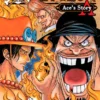 One Piece Ace's Story Novel 2