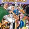One Piece Vol 21