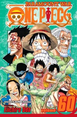One Piece Vol 60
