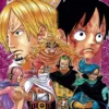 One Piece Vol 84