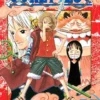 One Piece Vol 41