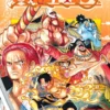 One Piece Vol 59