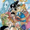 One Piece Vol 82